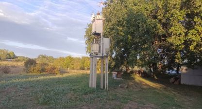 Продаётся земельный участок в г. Куйбышев. Фотография №7