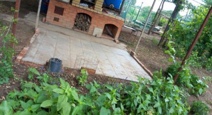 Продаётся земельный участок в г. Куйбышев. Фотография №6