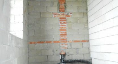 Купить дом 5-ти комнатную, 168.8 кв. м., Россия, г. Бурковский х. Фотография №9