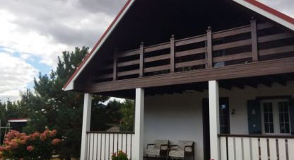 Купить дом г. Бурковский х. Фотография №5 Купить дом г. Бурковский х. Фотография №5