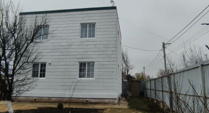 Купить 4-х комнатную дом в г. Волжский. Фотография №2 Купить 4-х комнатную дом в г. Волжский. Фотография №2