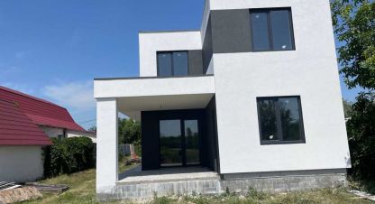 Купить дом 5-ти комнатную, 178 кв. м., Украина, г. Гнедин. Фотография №10