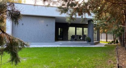 Купить дом на улице Юности г. Гнедин. Фотография №5 Купить дом на улице Юности г. Гнедин. Фотография №5