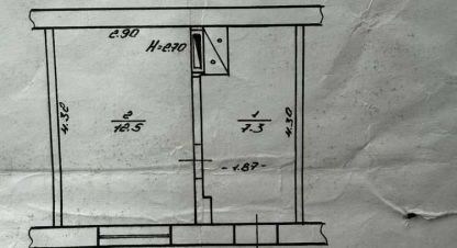 Купить квартиру 1 комнатную, 22 кв. м., Украина, г. Одесса . Фотография №8