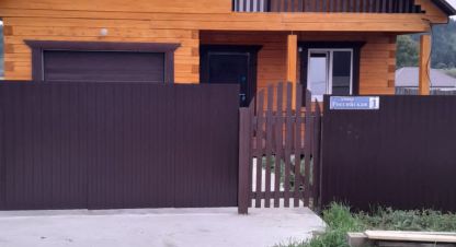 Продам дом 2-х комнатный с общей площадью 120м2, на улице Российская, Качугский (якутский) тракт район, г. Карлук, Иркутская обл., Россия, агентство Агентство Недвижимости ЖФ-Илим. Фотография №1