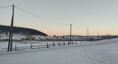 Купить дом на улице Российская г. Карлук. Фотография №5