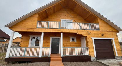 Купить дом 4-х комнатную, 150 кв. м. Фотография №1 Продам дом 4-х комнатный с общей площадью 150м2, на улице Ярославская, Качугский (якутский) тракт район, г. Хомутово, Иркутская обл., Россия, агентство Агентство Недвижимости ЖФ-Илим. Фотография №1