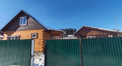 Купить дом 3-х комнатную, 70 кв. м. Фотография №1 Продам дом 3-х комнатный с общей площадью 70м2, на улице Кедровая, Качугский (якутский) тракт район, г. Карлук, Иркутская обл., Россия, агентство Агентство Недвижимости ЖФ-Илим. Фотография №1