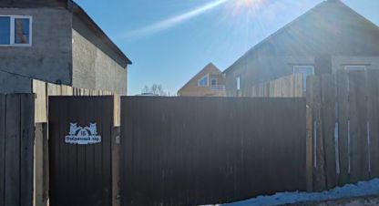 Продаётся дом в г. Карлук. Фотография №7 Продаётся дом в г. Карлук. Фотография №7