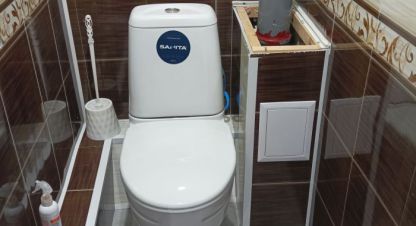 Продаётся квартира в г. Усть-Илимск. Фотография №7