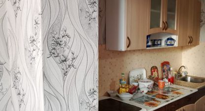 Купить квартиру в г. Усть-Илимск. Фотография №3