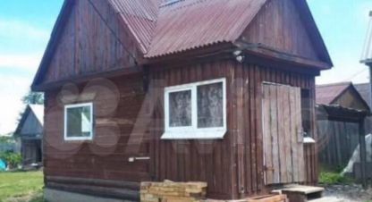 Купить дом в г. Карлук. Фотография №3