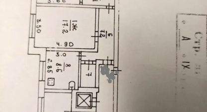 Купить 2-х комнатную квартиру в г. Таганрог. Фотография №2