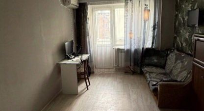 Купить квартиру в г. Таганрог. Фотография №3