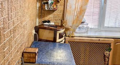 Купить квартиру 2-х комнатную, 44.7 кв. м., Россия, г. Таганрог. Фотография №8