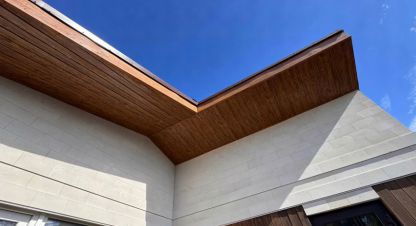 Купить дом г. Таганрог. Фотография №5 Купить дом г. Таганрог. Фотография №5