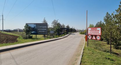 Купить земельный участок в г. Краснослободск. Фотография №2