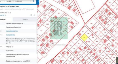 Купить земельный участок в г. Севастополь. Фотография №2