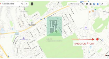 Купить земельный участок в г. Севастополь. Фотография №3
