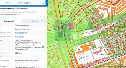 Продаётся земельный участок в г. Севастополь. Фотография №6
