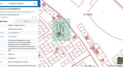 Купить земельный участок в г. Севастополь. Фотография №2