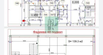 Снять торговое помещение, 139.3 кв. м., Россия, г. Севастополь. Фотография №10