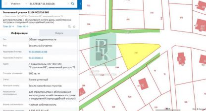 Купить земельный участок в г. Севастополь. Фотография №3