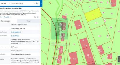 Купить земельный участок в г. Севастополь. Фотография №2