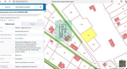 Купить земельный участок в г. Севастополь. Фотография №2