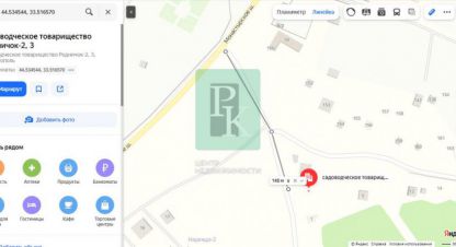 Купить земельный участок на улице Родничок г. Севастополь. Фотография №4