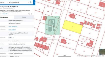 Купить земельный участок в г. Севастополь. Фотография №2