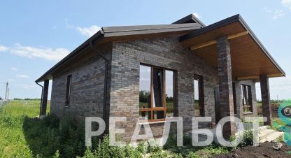 Купить 4-х комнатную дом в г. Краснодар. Фотография №2