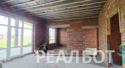 Купить дом на улице Брусничная ул г. Краснодар. Фотография №5