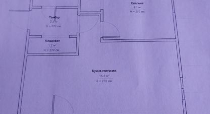 Продаётся 1 комнатная дом в г. Черная речка тер снт. Фотография №6