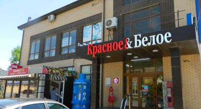 Продаётся дом в г. Ростов-на-Дону. Фотография №7