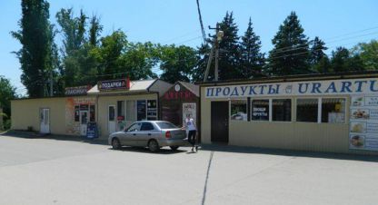 Купить дом 4-х комнатную, 90 кв. м., Россия, г. Ростов-на-Дону. Фотография №8