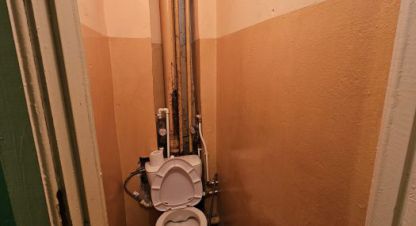 Купить квартиру 2-х комнатную, 45.7 кв. м., Россия, г. Волгоград. Фотография №10