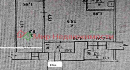 Продаётся торговое помещение в г. Чита. Фотография №7