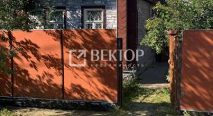 Продам дом 2-х комнатный с общей площадью 121.8м2, на улице 6-й давыдовский проезд, г. Кострома, Костромская обл., Россия, агентство Вектор. Фотография №1