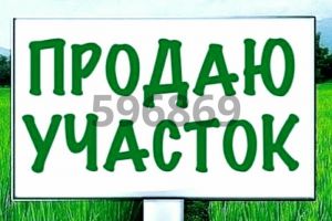 Продам земельный участок, на улице Шахматова, г. Губаревка, Саратовская обл., Россия, агентство НОВАЯ КВАРТИРА