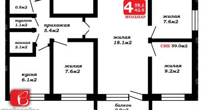 Купить квартиру 4-х комнатную, 58.1 кв. м., Беларусь, г. Гродно. Фотография №10