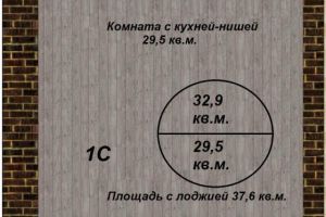 Продам квартиру 1 комнатную с общей площадью 35.25м2, 2/4 эт., на улице Золотистый переулок, г. Новосибирск, Новосибирская обл., Россия, агентство ООО "АГЕНТСТВО НЕДВИЖИМОСТИ "ДЕЛЬТА"