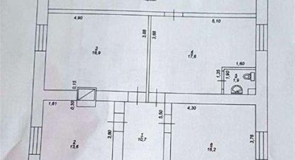 Купить 5-ти комнатную дом на улице Пологая г. Ростов-на-Дону. Фотография №4