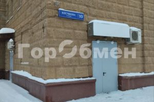 Продам торговое помещение с общей площадью 53.4м2, на улице Костякова, г. Москва, Москва, Россия, агентство ГорОбмен