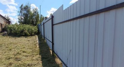 Купить коттедж/дачу в г. Ханты-Мансийск. Фотография №3