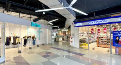 Сдаётся торговое помещение в г. Ханты-Мансийск. Фотография №6