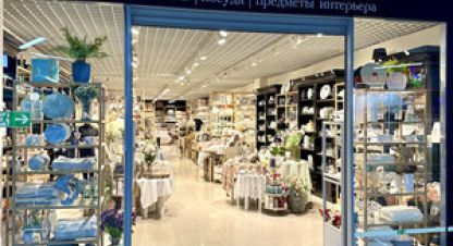 Сдам торговое помещение с общей площадью 208м2, на улице Мира ул, г. Ханты-Мансийск, Ханты-Мансийский авт. окр., Россия, агентство Интернет-партнер. Фотография №1