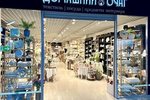 Сдам торговое помещение с общей площадью 208м2, на улице Мира ул, г. Ханты-Мансийск, Ханты-Мансийский авт. окр., Россия, агентство Интернет-партнер Сдам торговое помещение с общей площадью 208м2, на улице Мира ул, г. Ханты-Мансийск, Ханты-Мансийский авт. окр., Россия, агентство Интернет-партнер