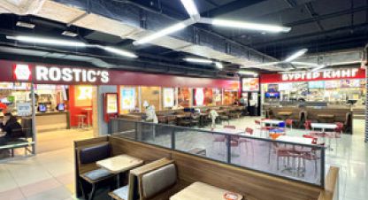 Снять торговое помещение, 208 кв. м., Россия, г. Ханты-Мансийск. Фотография №9