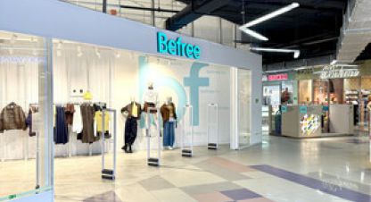 Снять торговое помещение на улице Мира ул г. Ханты-Мансийск. Фотография №5